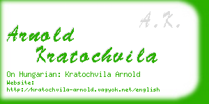 arnold kratochvila business card